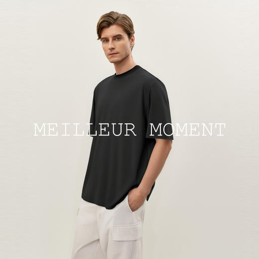 【男装】【商场同款】麦檬夏薄T恤9F5100821 商品图2