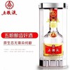 2016年，2017年，五湖液珍酿，五粮液股份四川宜宾总厂出品，52度浓香型纯粮优级白酒，整箱500ml*6瓶。8年浓香老酒，性价比超高。 商品缩略图5