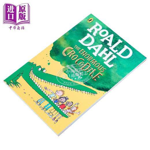 【中商原版】The Enormous Crocodile 罗尔德达尔:大大大鳄鱼 英文原版 进口图书 儿童绘本 动物故事图画书 5-8岁儿童读物童书 商品图1