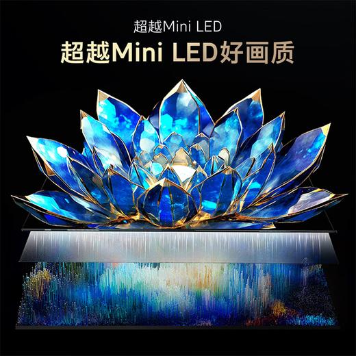 创维（Skyworth）75J80F 超越Mini LED的行业首款嵌入式电视 330Hz超高刷 无缝平嵌 4+128GB大内存 回音壁 商品图2