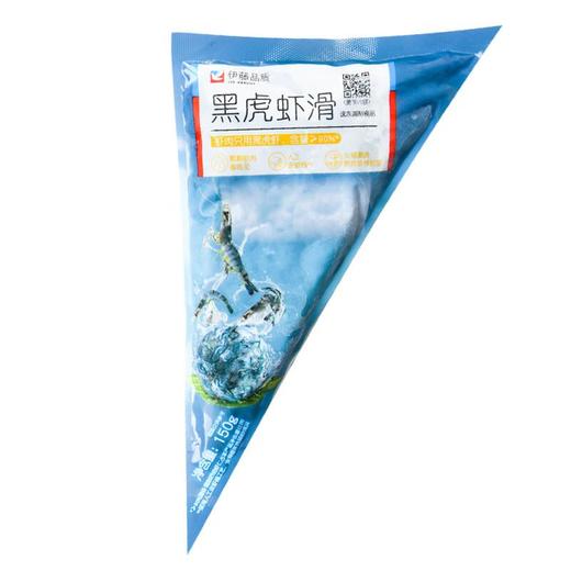 伊藤品质黑虎虾滑150g 商品图0