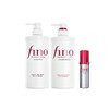 【跨境】资生堂（SHISEIDO） 芬浓洗护三件套（洗发水 550ml + 护发素 550ml + 护发精油 70ml）（非套装） 商品缩略图0