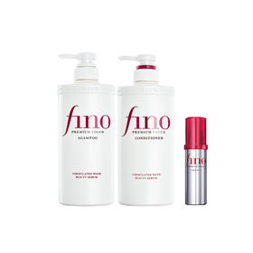 【跨境】资生堂（SHISEIDO） 芬浓洗护三件套（洗发水 550ml + 护发素 550ml + 护发精油 70ml）（非套装）