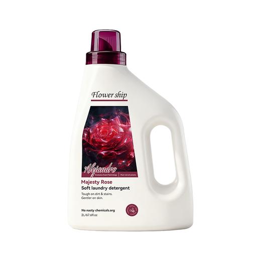 Flower ship花卉诗玫瑰陛下精油洗衣液2L*4瓶 商品图7
