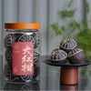 泓达堂·大红柑紫芽普洱茶528g 商品缩略图4