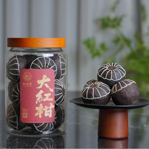 泓达堂·大红柑紫芽普洱茶528g 商品图4