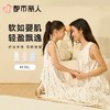 都市丽人睡衣女士睡衣薄家居服软绵绵印花睡衣女士软绵绵短袖裙背心裙女装睡裙可外穿LHC9A4 商品缩略图0