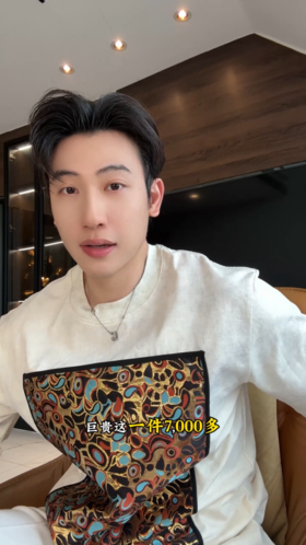 26T135SDSA男装2026新款高贵轻奢美式复古印花图案圆领短袖T恤百搭上衣