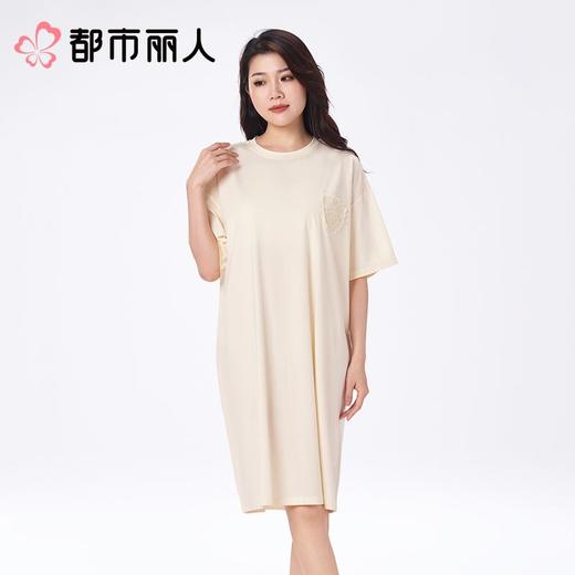 都市丽人睡衣女士睡衣薄家居服凉感无尘棉睡衣女士无尘棉短袖裙女装睡裙LHC6A9 商品图1
