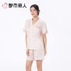 都市丽人睡衣女士睡衣薄家居服冰雪丝提花睡衣女士丝质短袖套装女装短袖短裤LHC1C1 商品缩略图1