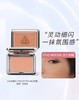 8809664985874	三熹玉3CE	【小方块腮红】杏粉色自然胭脂持色哑光元气减龄日常早八妆 商品缩略图3