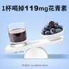 ⁴【大兴安岭野生蓝莓（越橘）原浆】1袋≈60粒新鲜野生蓝莓  30ml*7袋/盒  YC04-CR-YKSC 商品缩略图3