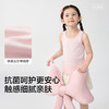 【balaOne】巴拉巴拉宝宝背心2026秋季女童打底儿童小内衣两件装 商品缩略图3