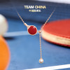 中国国家队《乒然心动》银项链 商品缩略图7