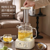 花茶壶米白色1.5升 商品缩略图1