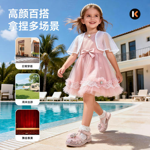 卡特兔童鞋女童漂亮公主鞋小皮鞋2026年夏季新品防滑耐磨女童凉鞋 商品图4