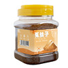 【自营】一品清河 菟丝子450g多巴胺罐装吐丝子兔丝子 YPQHTSZ450g 商品缩略图2