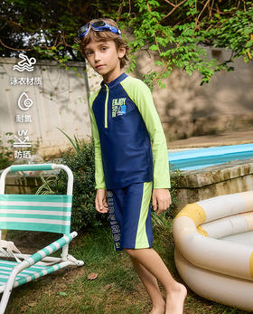 【店庆提前购】8楼爱慕儿童Aimer Kids男孩假日冲浪五分泳裤2件装AK267L482，吊牌价299元/条