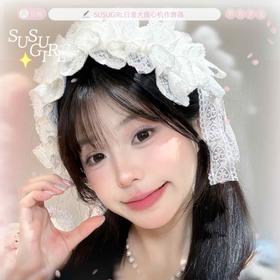 【套餐活动】Susugirl日抛福利活动/日抛  10片装