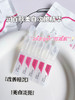 润百颜美白次抛精华液，1.5ml*5支/袋，89.9元到手4袋（共计20支） 商品缩略图7