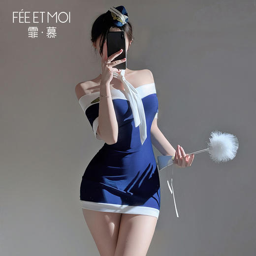 霏慕 纯美浪漫空姐制服7048 商品图2