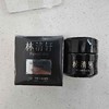 林清轩山茶花凝时焕活眼霜精华20g 商品缩略图1
