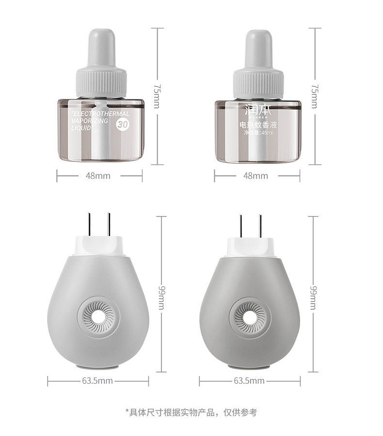 跑车款蚊香液_15_03