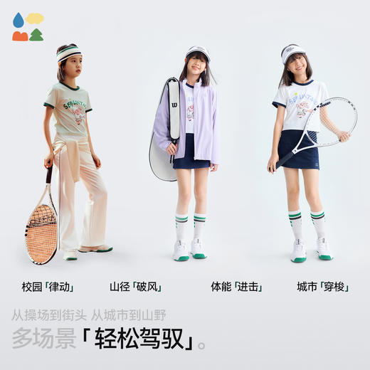 【原创插画棉T】森林棠26夏款云上白棉感舒适女童短款印花T恤40262077 商品图2