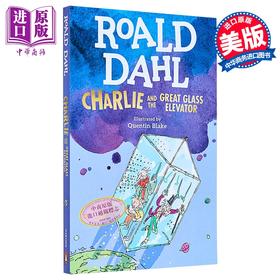 【中商原版】查理和大玻璃升降机charlieand 童书7~10岁英文原版