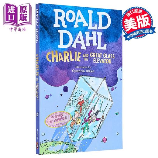 【中商原版】查理和大玻璃升降机charlieand 童书7~10岁英文原版 商品图0