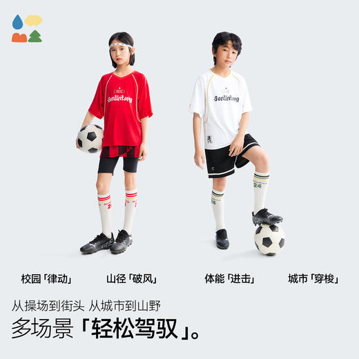 【棉感速干短袖】森林棠26夏款吸湿透气儿童撞色线条心形领T恤40162464 商品图2