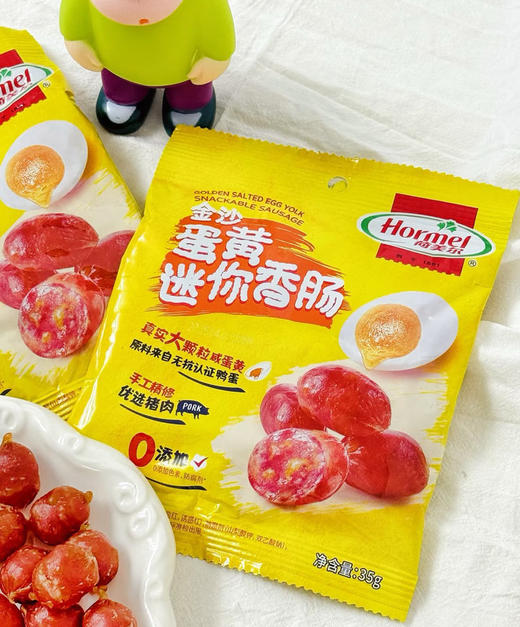 荷美尔金沙蛋黄迷你香肠 商品图0