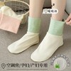 「4色可选！高颜值」睡觉穿的袜子女秋冬艾草空调睡眠中筒袜宽松口袜套保暖地板月子袜配饰 商品缩略图1