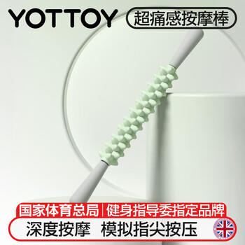yottoy狼牙按摩棒 小腿肌肉放松滚轴细腿滚轮腿部深度按摩瑜伽器材 商品图4
