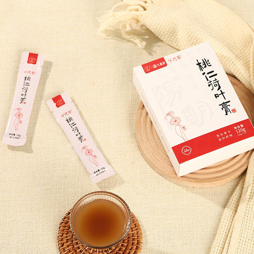 ³【羊爸爸孩子桃仁荷叶膏】8g*12袋/盒 桃仁+荷叶+火麻仁+莱菔子+杏仁+桑叶+桔梗 XN03-CRMM-BA 商品图8