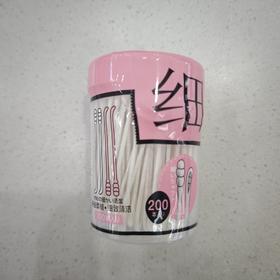 NV每尖严选细轴棉棒     迷你耳勺➕迷你螺旋头200支