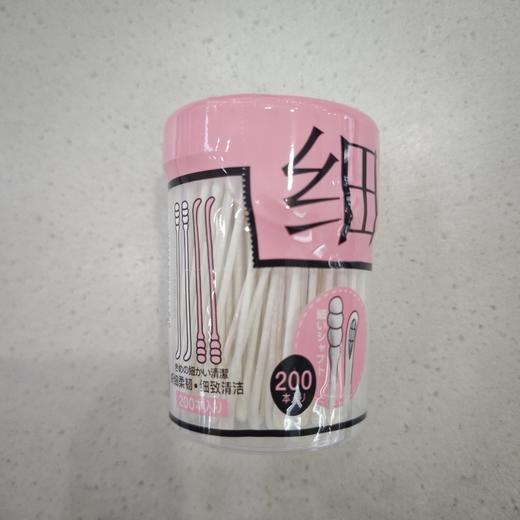 NV每尖严选细轴棉棒     迷你耳勺➕迷你螺旋头200支 商品图0