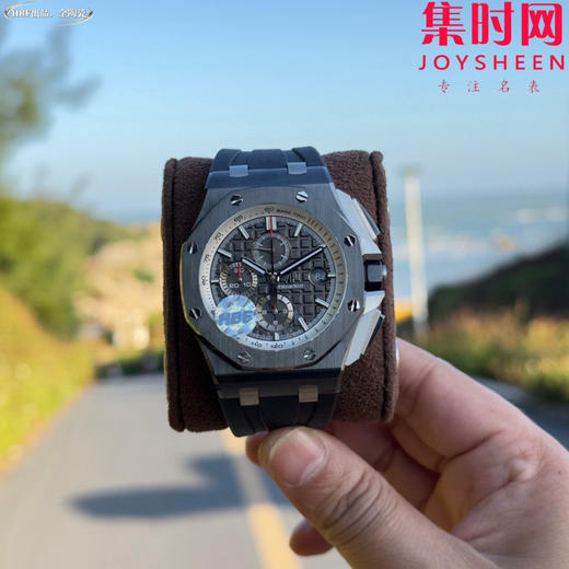 HBF爱彼皇家橡树离岸型26402陶瓷系列 黑陶瓷 男士腕表 表径44mm 7750改Cal.3126机 商品图0