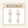 北京护理光子嫩肤水光1+N套餐 商品缩略图1