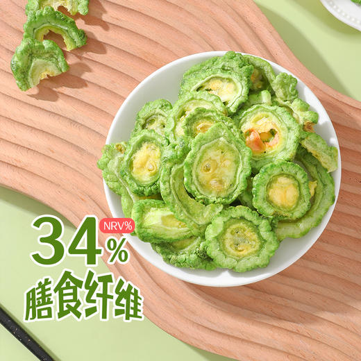 苦瓜脆片即食25克苦瓜片脱水蔬菜干回甘肝火清火VF脱水零食箱 商品图4