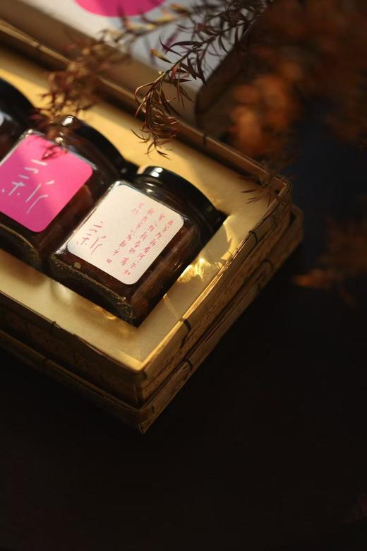 艺旅x黑珍珠餐厅联袂出品 野生金山豆礼盒天然无添加健康零食送礼佳品 商品图3