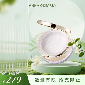 特价秒杀🎊OFFICE 欧菲姿明亮透泽蜜粉 15g(O.CZ106)