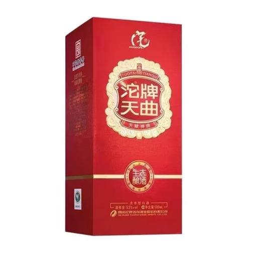 2018年沱牌天曲，52度浓香型白酒，整箱500ml*6瓶 商品图0