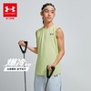 【特惠福利】UnderArmour安德玛男女童针织背心262101701 商品缩略图6
