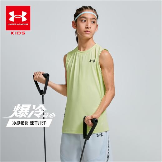 【特惠福利】UnderArmour安德玛男女童针织背心262101701 商品图6