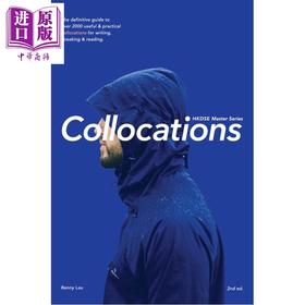 【中商原版】HKDSE Master Series - Collocations 香港中学文凭试大师系列-搭配 港台原版 DSE 文凭试
