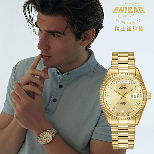 瑞士原装进口 英纳格黄金时代系列自动机械腕表手表 男女对表 商品图1