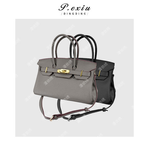 PanYiXiu/潘依绣头层牛皮高级质感通勤百搭轻奢手提单肩包 BL5877 商品图1