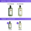 美国天然之扉男士控油洗发水洁净清爽男士400ml/瓶 商品缩略图4
