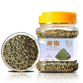 一品清河 调味料炖肉料麻椒150g 多巴胺罐装炖料卤料 YPQHMJ150G